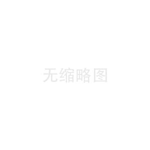 鳳陽(yáng)縣中陽(yáng)石英砂有限公司告訴您精制石英砂的用途